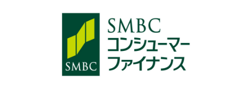 SMBCコンシューマーファイナンス株式会社様